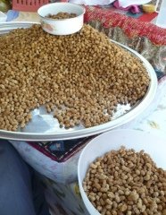 Kemaliye Kuru Dut