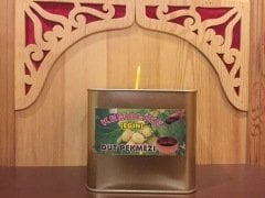 Kemaliye Dut Pekmezi