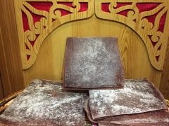 Kemaliye Üzüm Pestili